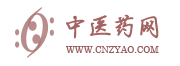 中医药网
