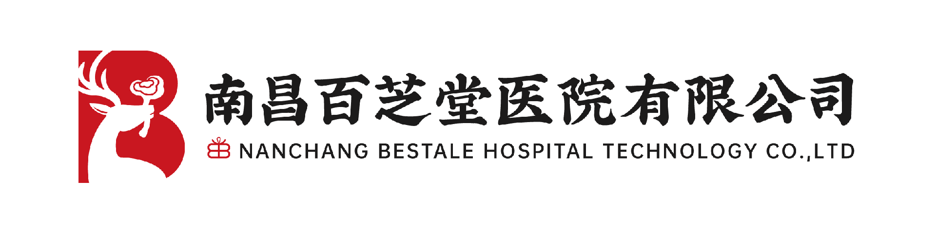 江西百芝堂中医药集团有限公司